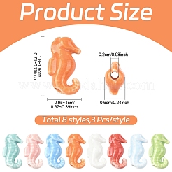 24шт 8 цвета фарфоровые бусины ручной работы&nbsp;PORC-YW0001-84