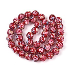 Бусы лэмпворк ручной работы&nbsp;LAMP-T007-04D