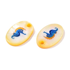 Натуральные пресноводные ракушки с двусторонней печатью овальные подвески&nbsp;SHEL-T020-05M