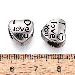 Бусины европейского стиля с крупными отверстиями из нержавеющей стали 304&nbsp;STAS-T072-106AS