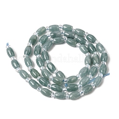 Натуральные бусины из мьянманского жадеита&nbsp;G-F822-C01-02