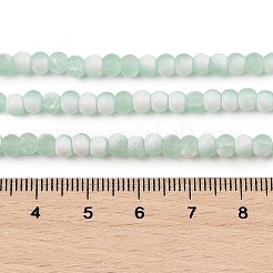 Матовое стекло треск бисер нитей&nbsp;GLAA-U001-4mm-M01