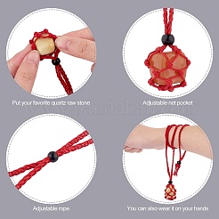 Плетеные шнуры из вощеной хлопчатобумажной нити макраме мешочек изготовление ожерелья&nbsp;AJEW-SW00022-05