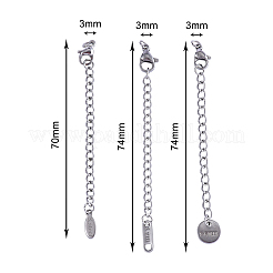 Удлинитель цепи из нержавеющей стали 30 шт. STAS-CJ0001-184