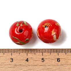 Бусины лэмпворк &nbsp;LAMP-C016-04E-21