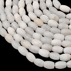 Бусины из натурального белого нефрита G-F591-19A