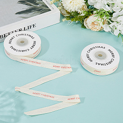 Ленты из искусственного волокна&nbsp;OCOR-WH20006-89A