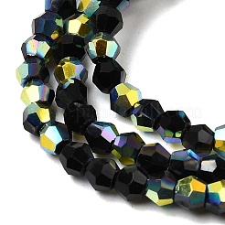 Ab цветные прозрачные стеклянные бусины пряди&nbsp;GLAA-G127-01D