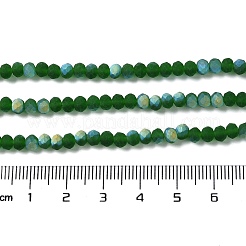 Прозрачные стеклянные бусины&nbsp;LS-EGLA-A044-T2mm-MB24