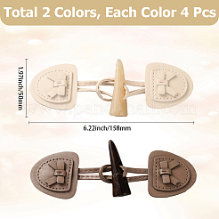 8 пара двухцветной искусственной кожи с пряжками-кольцами из смолы&nbsp;FIND-CY0001-36