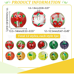12шт 12 цвета прозрачные стеклянные бусины&nbsp;GGLA-PH0001-60