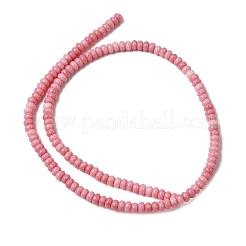 Треснувшая непрозрачная нить стеклянных бусин&nbsp;GLAA-D306-A01