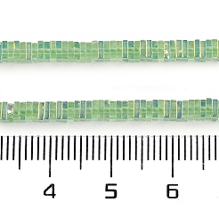 Стеклянные бусины с гальваническим покрытием  GLAA-B023-01A-10
