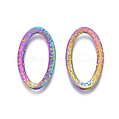 Решетчатое покрытие из нержавеющей стали 304 соединительное кольцо&nbsp;STAS-S119-104