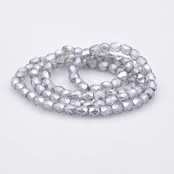 Граненые бусины&nbsp;GLAA-A032-4mm-PL06