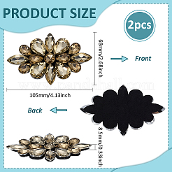 2 шт. Цветочные стеклянные стразы аксессуары для костюма&nbsp;FIND-FG0004-81A