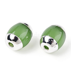 Стеклянные бусины&nbsp;LS-GLAA-M045-02GP