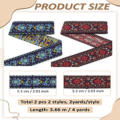 4 ярд 2 стиля плоская поликоттоновая лента в этническом стиле с цветочной вышивкой&nbsp;OCOR-LP0004-15