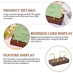 1шт. держатель для визитных карточек из дерева&nbsp;ODIS-SP0001-09B