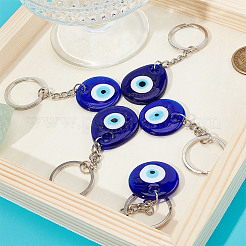 24 шт.&nbsp;KEYC-DR00001