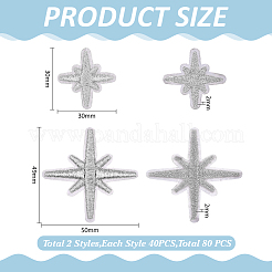 80 шт. 2 стиля полиэстеровая компьютерная вышивка звезда нашивки утюгом/пришиванием&nbsp;PATC-ME0001-17B