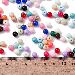 Непрозрачные акриловые бусины&nbsp;SACR-Q004-01H