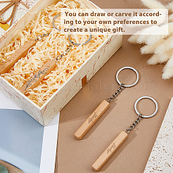 Брелки из сплава дерева&nbsp;KEYC-WH0053-014P