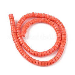 Непрозрачное стекло бисер нитей&nbsp;X-GLAA-I060-01F