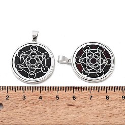 Натуральный белый оболочки подвески&nbsp;SHEL-G017-01P-06