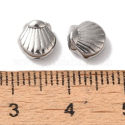 Бусины из нержавеющей стали марки 304&nbsp;STAS-I305-157P