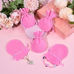 20шт бархатные мешочки&nbsp;TP-YW0001-04A