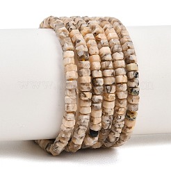 Натуральный полевой шпат&nbsp;G-G345-C17-2x4mm