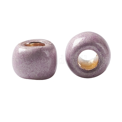 Круглые бусины toho SEED-XTR11-PF0554F-1