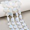 Opalite Beads Strands, Heart, Top Drilled, with Seed Beads, 10.7~11.5x11.6~12.3x5.4~6.3mm, Hole: 1.2~1.3mm, about 28pcs/strand, 15.75''(40cm)