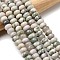 Natural Peace Jade Beads Strands, Rondelle, 8.5x5.5mm, Hole: 1mm, about 73pcs/strand, 15.35''(39cm)