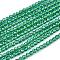Glass Beads Strands, Imitation Quartz, Faceted, Round, Sea Green, 2mm, Hole: 0.5mm, about 175pcs/strand, 14 inch