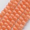 Cat Eye Beads, Round, Light Salmon, 10mm, Hole: 1mm, about 39pcs/strand, 15 inch