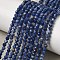 Natural Sodalite Beads Strands, Faceted, Round, 3.5mm, Hole: 0.6mm, about 119~120pcs/strand, 15.24''~15.47