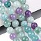 Natural Quartz Beads Strands, Dyed, Round, Aqua, 10mm, Hole: 1.2mm, about 38pcs/strand, 15.16''(38.5cm)