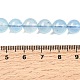 Природные Аквамарин бисер нитей&nbsp;G-G344-A07-8mm-5