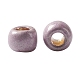Круглые бусины toho SEED-XTR11-PF0554F-3