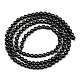 Натуральный черный шпинель нити круглый шарик&nbsp;G-A130-3mm-32A-3