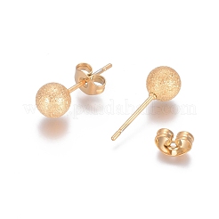 Серьги-гвоздики из нержавеющей стали 304 с ионным покрытием (IP)&nbsp;EJEW-L215-58D-G