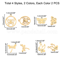16 шт. 8 подвески из нержавеющей стали 201&nbsp;STAS-UN0023-14