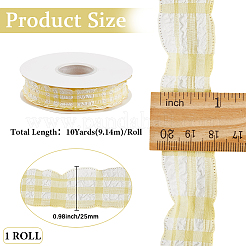 Тканевая клетчатая лента&nbsp;OCOR-WH20071-001A