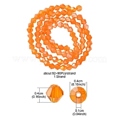 Прозрачные стеклянные бусины&nbsp;EGLA-YW0001-51D