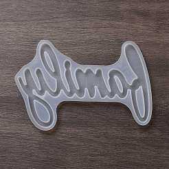 Силиконовые Молды для дверных панелей своими руками&nbsp;LS-DIY-I104-05