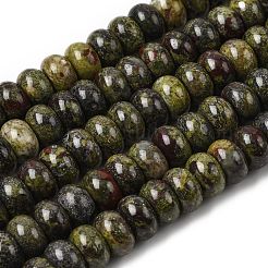 Бисер натуральный дракон крови пряди&nbsp;G-A280-A26-03