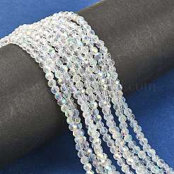 Граненые(32 грань) стеклянные бусины круглые&nbsp;X-GF4mmC28-AB