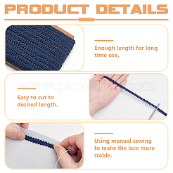 Плетеная кружевная отделка из полиэстера&nbsp;OCOR-WH0110-14B